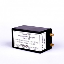 Батарея 2НКБГ - 1,7   (2НКП - 1,5)
